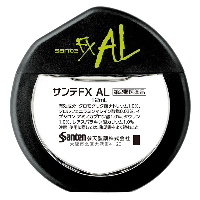 【第2類医薬品】サンテFX AL 12mL【セルフメディケーション税制対象】