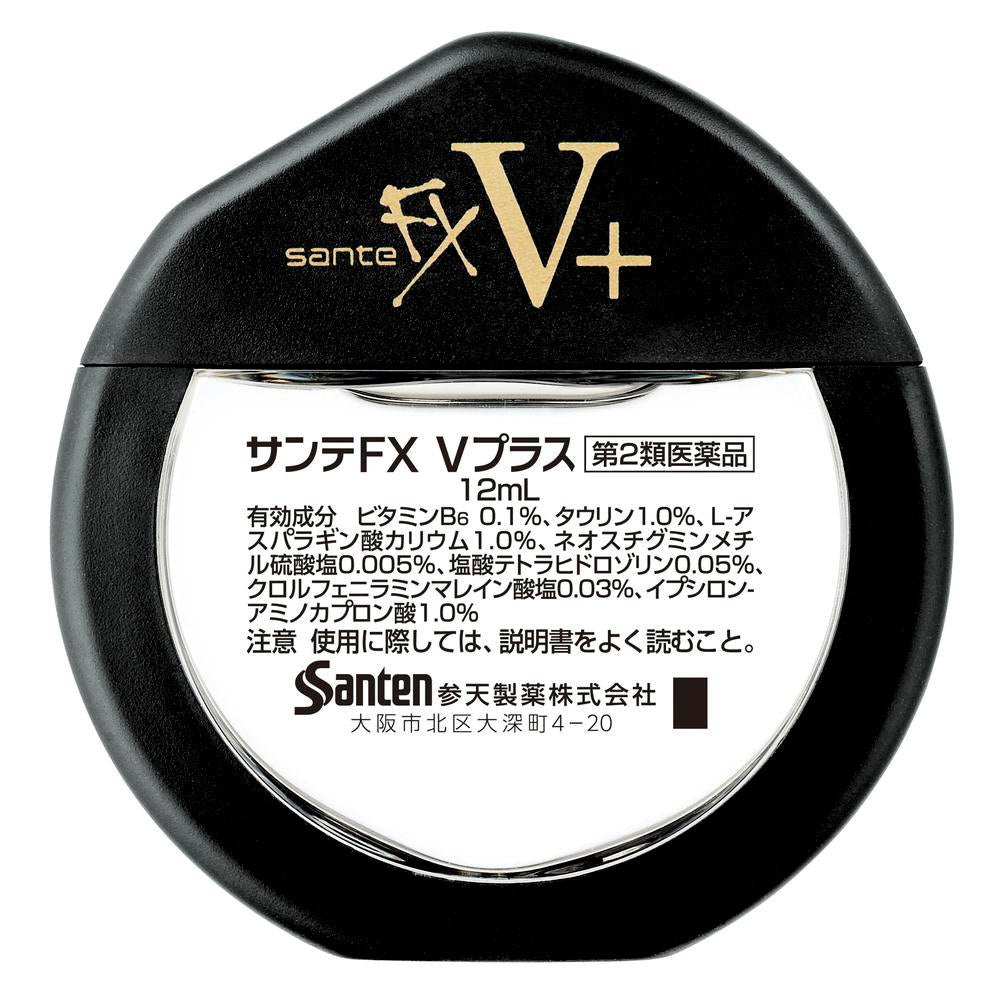 第2類医薬品】サンテFX Vプラス 12mL【セルフメディケーション税制対象】