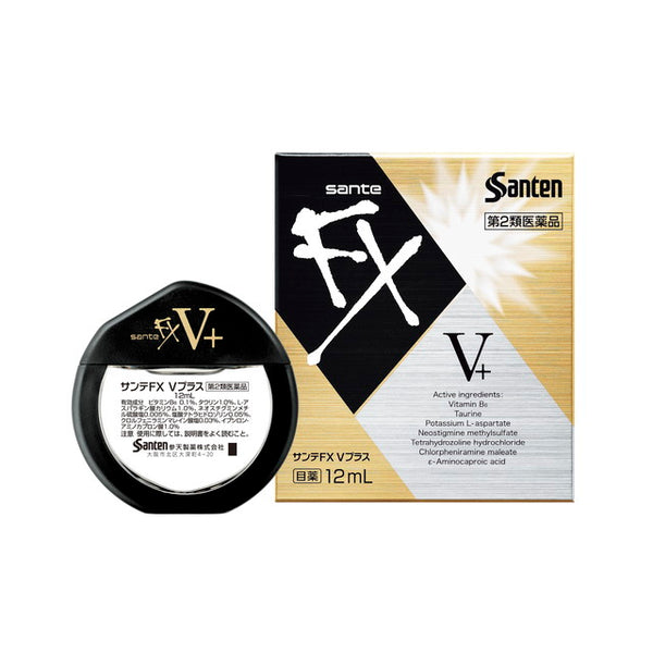 [二类药品] Sante FX V Plus 12mL [自行用药应税]