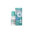 【第3類医薬品】参天製薬 サンテ ウェルウォッシュアイa 10ml
