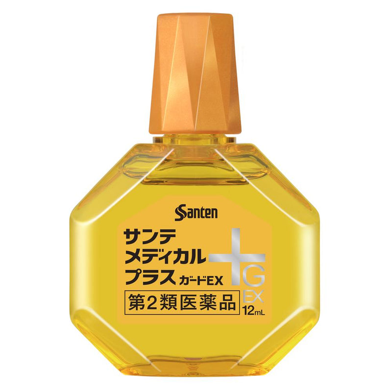 【第2類医薬品】サンテメディカルプラスガードEX12ml【セルフメディケーション税制対象】