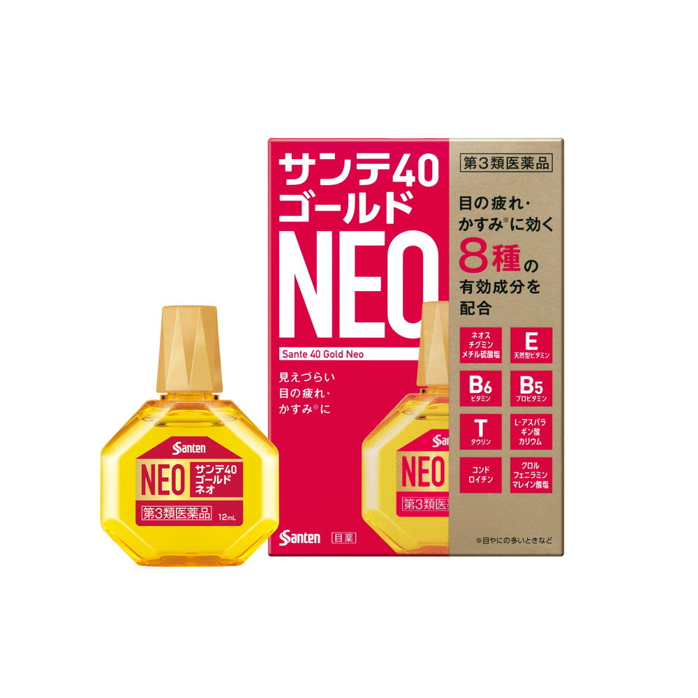 第3類医薬品】参天製薬 サンテ40ゴールドネオ 12ml【セルフメディ