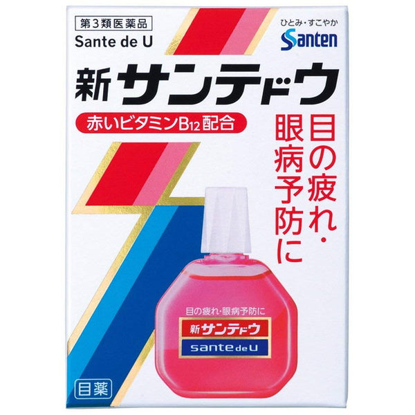 【第3類医薬品】新サンテドウα 15ml【セルフメディケーション税制対象】