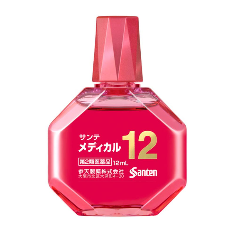 【第2類医薬品】サンテメディカル12 12ml【セルフメディケーション税制対象】