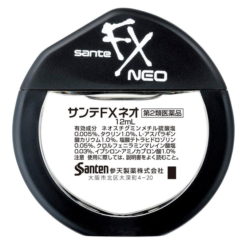 [第 2 类药品] 参天制药 Sante FX Neo 12mL [按照自我用药征税制度]