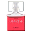 [2 drugs] Sante Beautie 12ml [subject to self-medication taxation]
