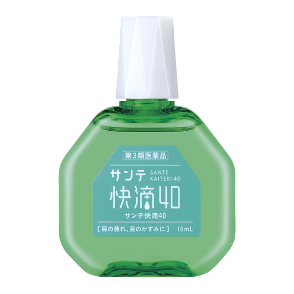 第3類医薬品】参天製薬 サンテ快適40 15ml【セルフメディ
