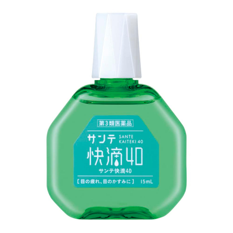 【第三类药】参天制药Sante Comfortable 40支15ml【自我药疗税制对象】