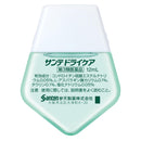 【第3類医薬品】参天製薬サンテドライケア 12ml