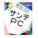 【第2類医薬品】参天製薬サンテPC12ＭＬ【セルフメディケーション税制対象】