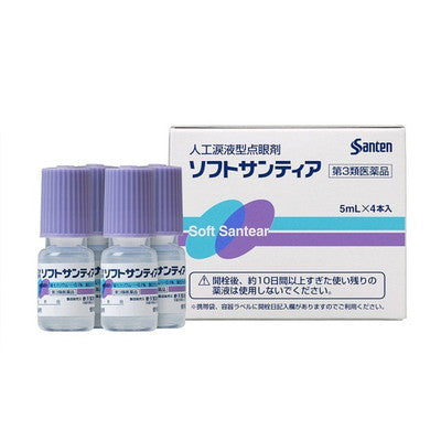 [Third-Class OTC Drug] Santen Pharmaceutical Artificial Tears Eye Drops Soft Santia (5ml x 4 bottles)