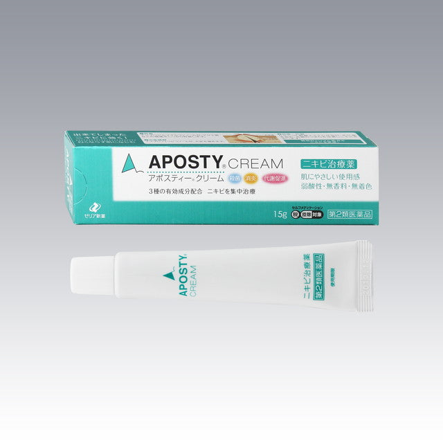 [2 drugs] Aposty cream 15g [subject to self-medication tax system]