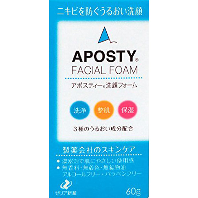 Aposty 洁面泡沫 60G