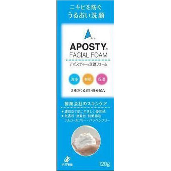 Aposty Cleansing Foam 120G