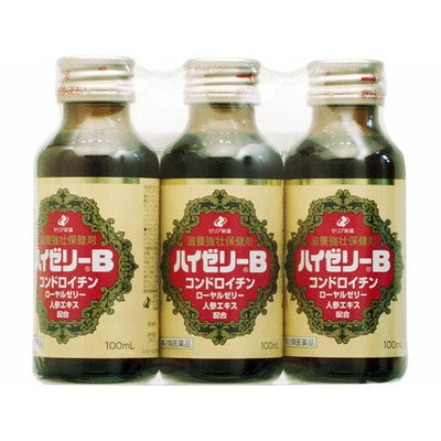 【第2類医薬品】ハイゼリーB 100mL×3本