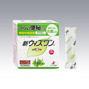 【指定第2類医薬品】新ウィズワン１２包