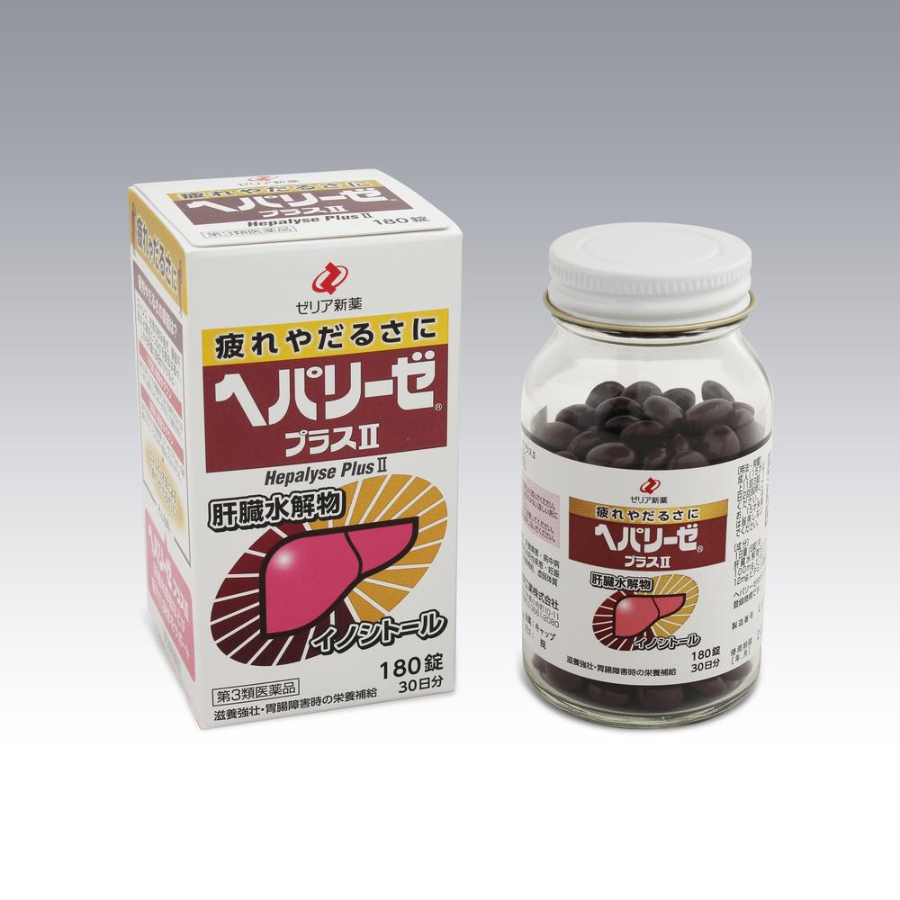 ヘパリーゼさん 専用 ヘパリーゼZ 3粒 × 30袋 - メルカリ