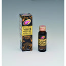 [2 drugs] Heparize King EX50ml