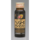 [2 drugs] Heparize King EX50ml