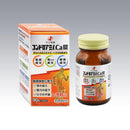[Designated quasi-drug] Zeria Pharmaceutical Co., Ltd. Condroamino Ca tablets 90 tablets
