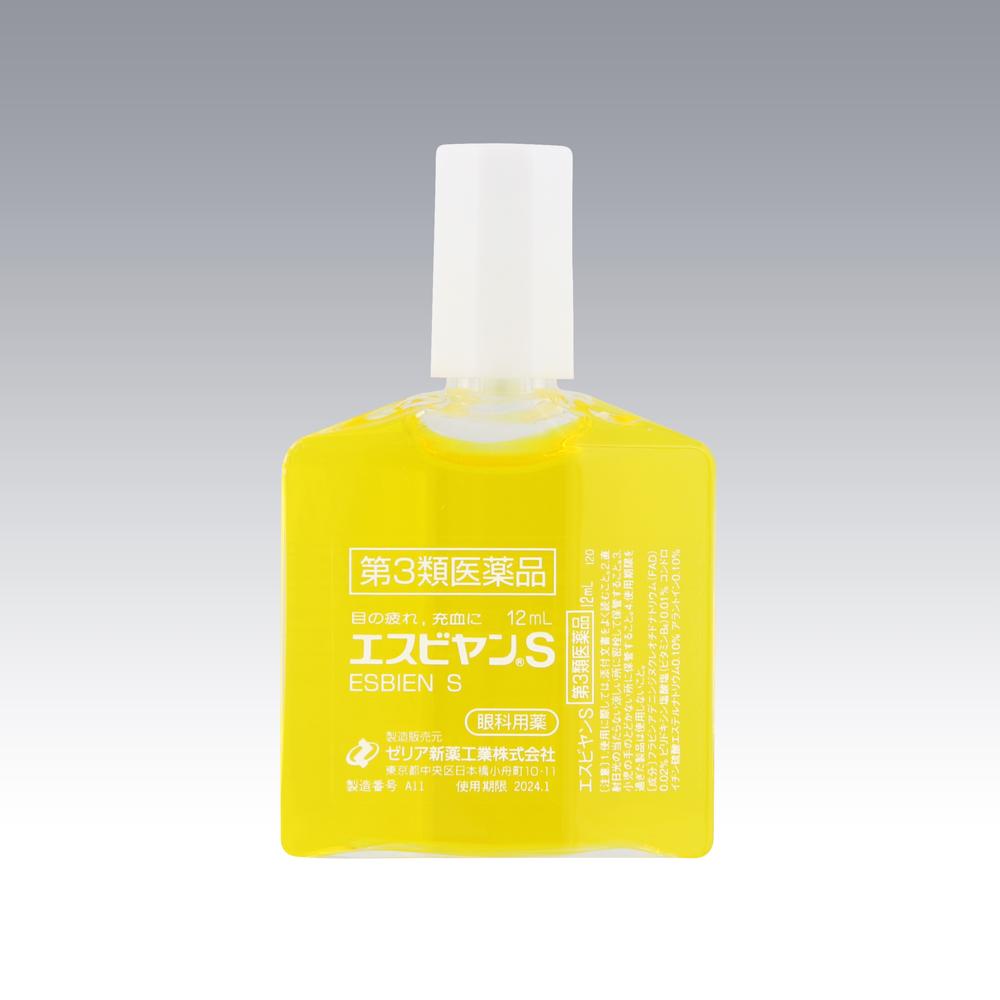 ゼリア新薬工業 ゼリアカルシウム液720ml【第3類医薬品