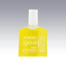 【第3類医薬品】ゼリア新薬 エスビヤンS 12mL