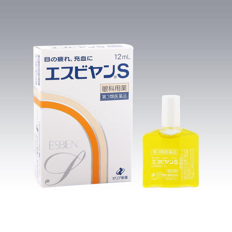 【第3類医薬品】ゼリア新薬 エスビヤンS 12mL