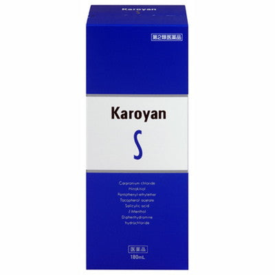 [2 drugs] Kaloyan S 180mL