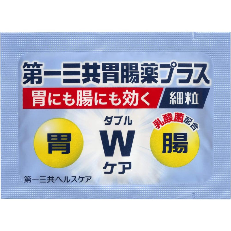 【第2類医薬品】第一三共胃腸薬プラス細粒12包