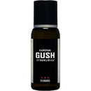 【第3類医薬品】NFカロヤンガッシュ 240ml