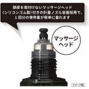 【第3類医薬品】NFカロヤンガッシュ 240ml