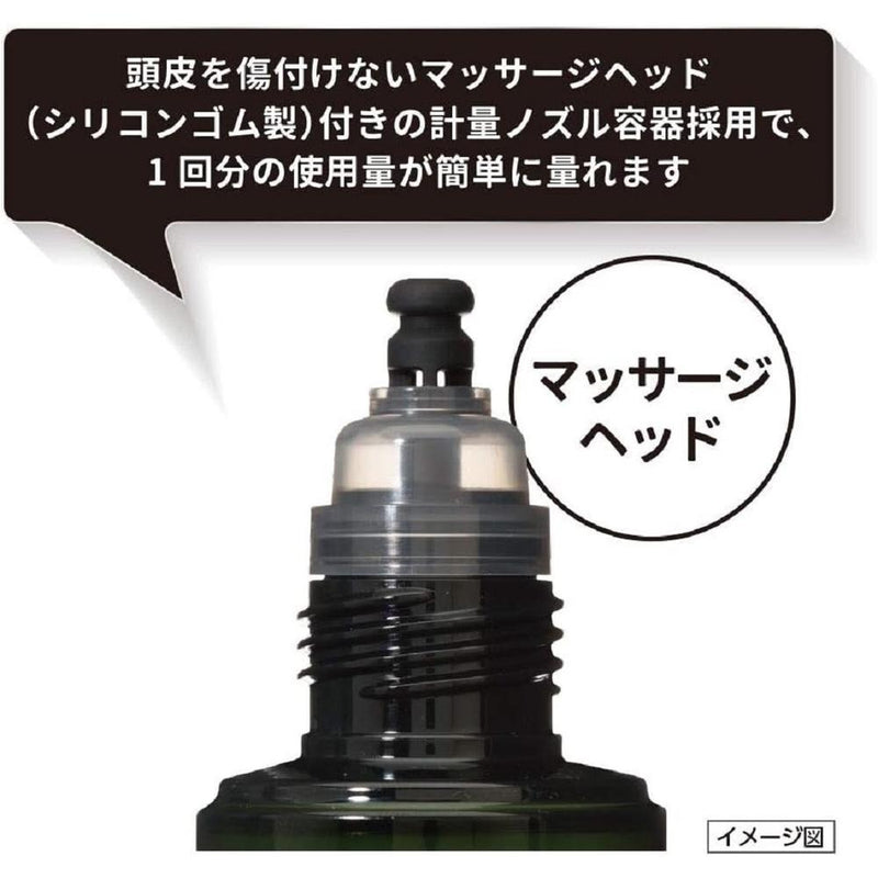 【第3類医薬品】NFカロヤンガッシュ 240ml