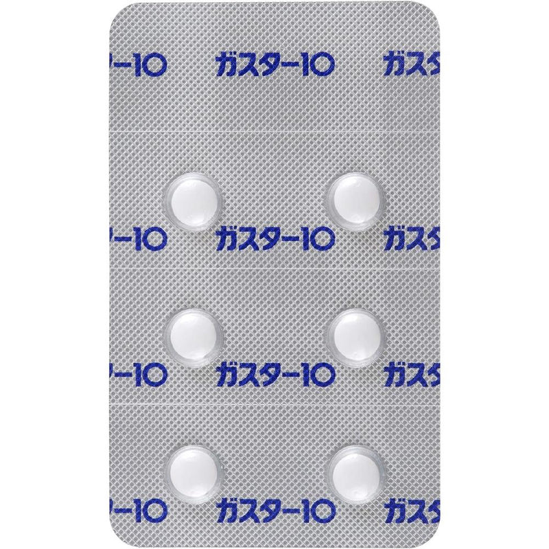 【第1類医薬品】ガスター10（12錠） 【セルフメディケーション税制対象】