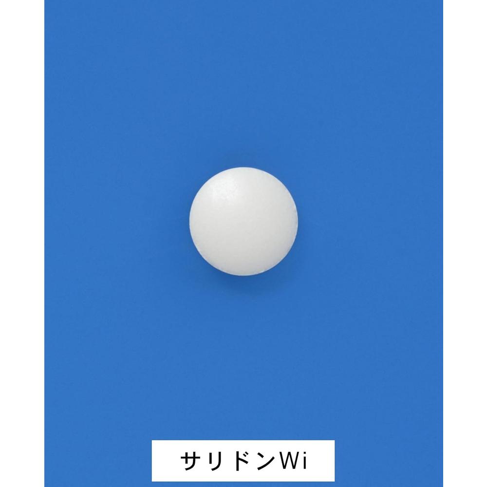 指定第2類医薬品】サリドンWi 20錠【セルフメディケーション税制