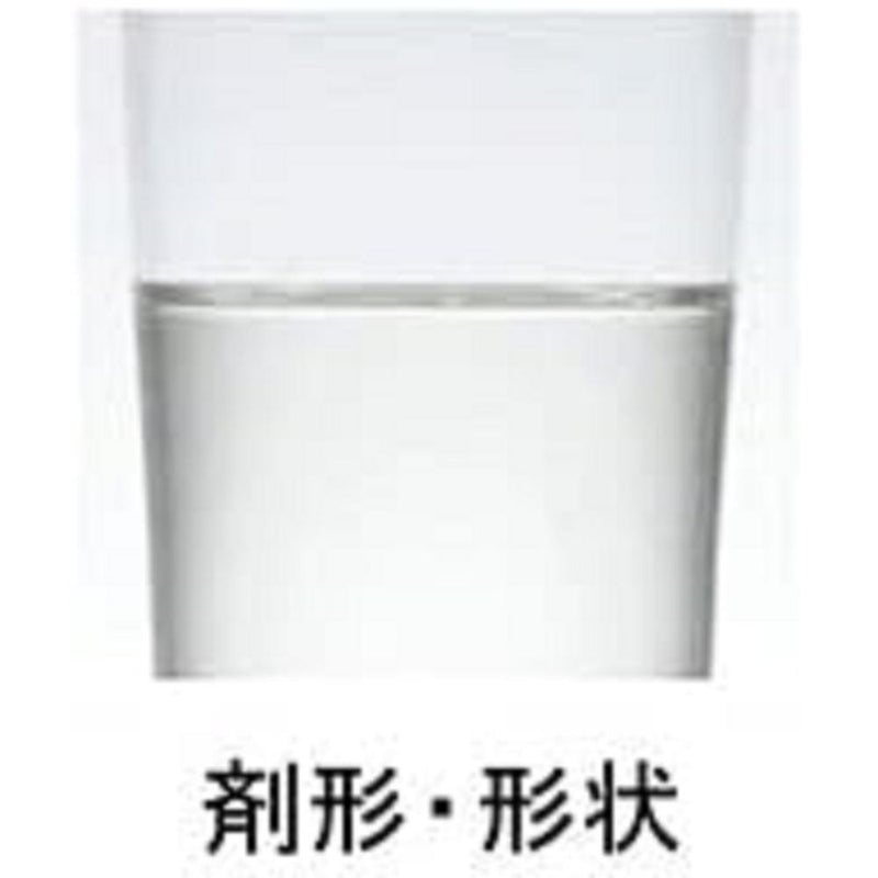 [医药部外品] Kaloyan Jet Unscented 185G