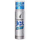 【医薬部外品】カロヤンジェット無香料スーパークール  185g