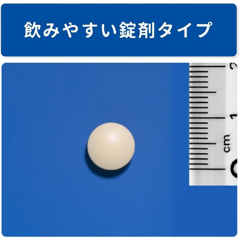 【第3類医薬品】トラフル錠  36錠