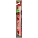 第一三共ヘルスケア クリーンデンタル歯ブラシ やわらかめ 1本 ○色の選択不可