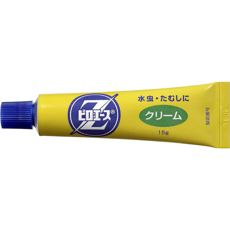 指定第2類医薬品】ピロエースZクリーム 15G【セルフメディケーション