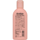 ミノン全身シャンプーしっとりタイプ 120ml