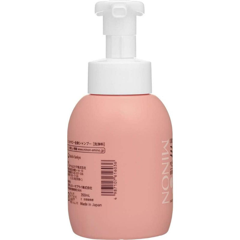 Minon baby whole body shampoo 350ml.