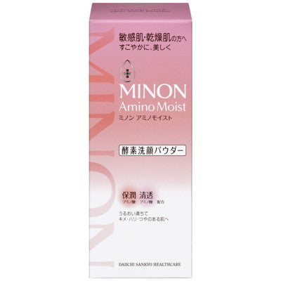 MINON 米浓 氨基保湿清透洗衣粉 [清洁剂] 35g