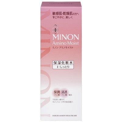 MINON Amino Moist Moist Charge Lotion 1（滋润型）【保湿乳液】150ml