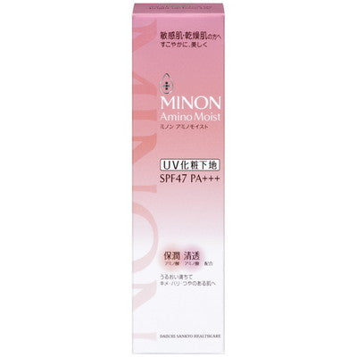 MINON Amino Moist Bright Up Base UV [底妆] 25G