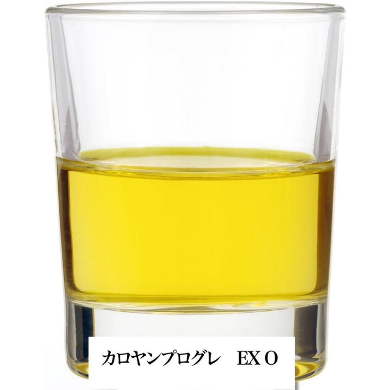 【第3類医薬品】カロヤンプログレ EX オイリー 120ml