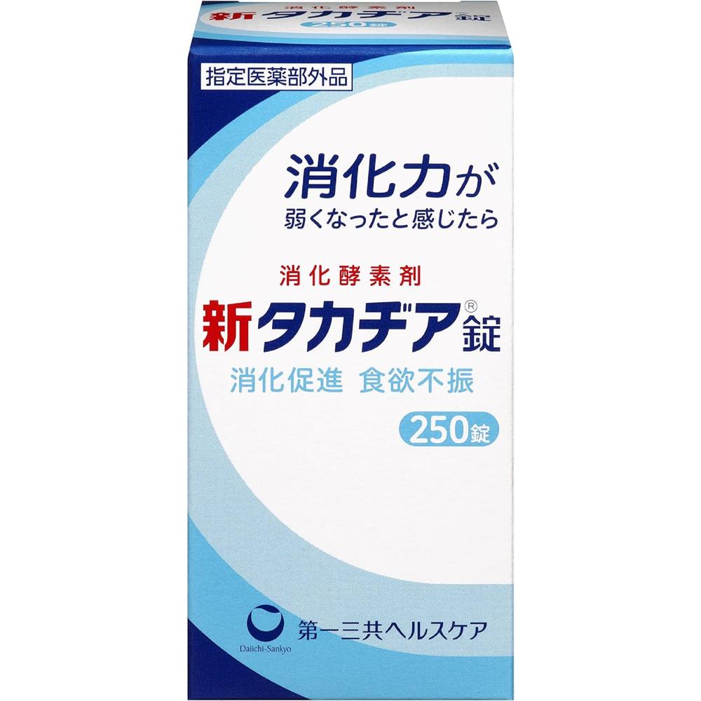 商品詳細ページ | メディカルブックセンター