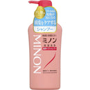 Minon Medicated Hair Shampoo 450mL