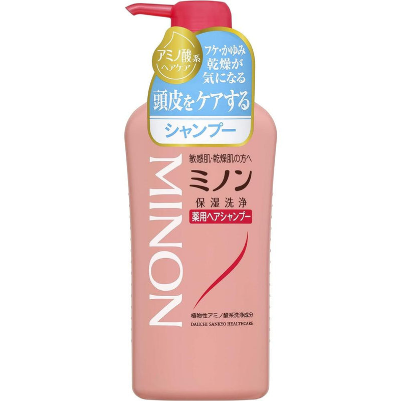 Minon 药用洗发水 450mL