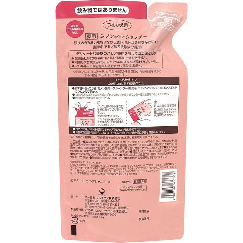 Minon 药用洗发水补充装 380mL