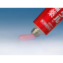 [Third drug class] Clean Dental N alveolar pyorrhea medicine 16g